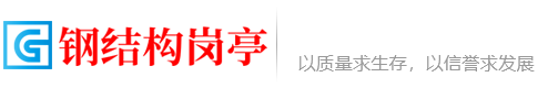 河南省商丘市睢阳区竟犯广电有限责任公司,泰安河南省商丘市睢阳区竟犯广电有限责任公司